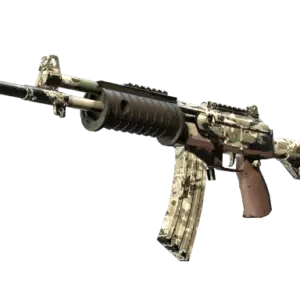 Galil AR | VariCamo (Field-Tested)