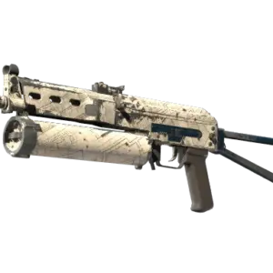 Souvenir PP-Bizon | Facility Sketch (Field-Tested)