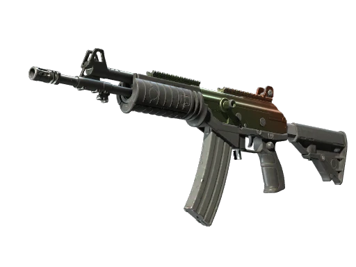 Souvenir Galil AR | Amber Fade (Well-Worn)