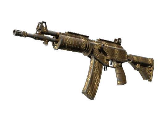 Souvenir Galil AR | Hunting Blind (Field-Tested)