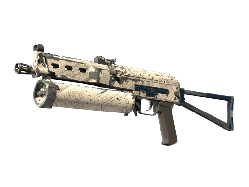 Souvenir PP-Bizon | Facility Sketch (Field-Tested)