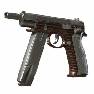 Souvenir CZ75-Auto | Copper Fiber (Factory New)