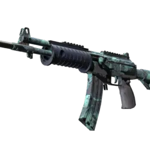 Souvenir Galil AR | Cold Fusion (Field-Tested)