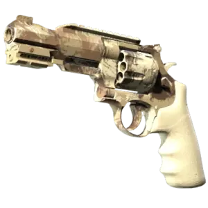 Souvenir R8 Revolver | Desert Brush (Factory New)