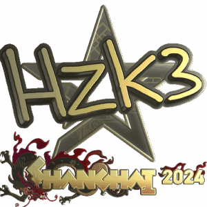 Sticker | hallzerk (Gold) | Shanghai 2024