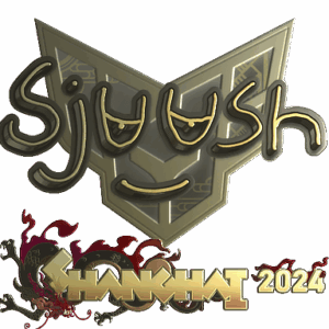 Sticker | sjuush (Gold) | Shanghai 2024
