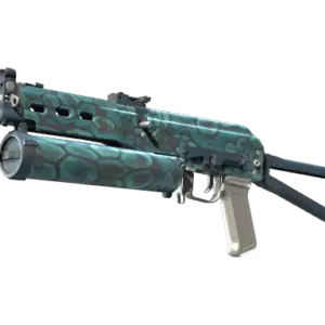 PP-Bizon | Cold Cell (Minimal Wear)