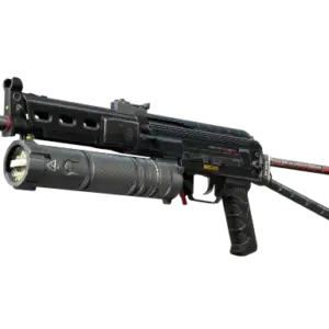 PP-Bizon | Lumen (Factory New)