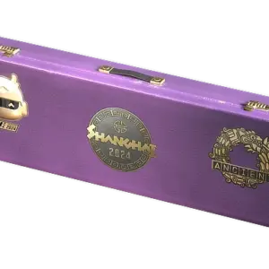 Shanghai 2024 Ancient Souvenir Package