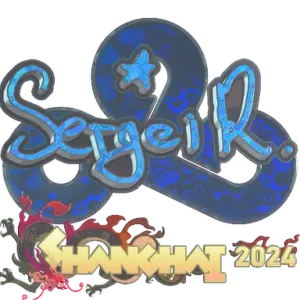 Sticker | Ax1Le (Holo) | Shanghai 2024