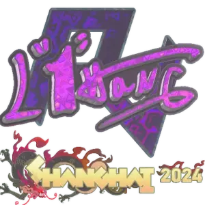 Sticker | L1haNg (Holo) | Shanghai 2024