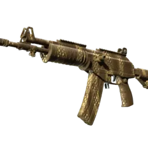 Souvenir Galil AR | Hunting Blind (Factory New)