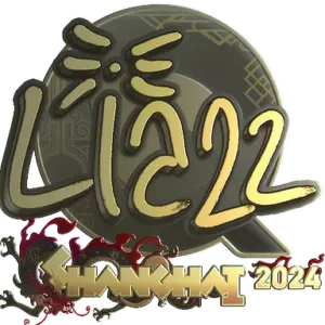 Sticker | Liazz (Gold) | Shanghai 2024